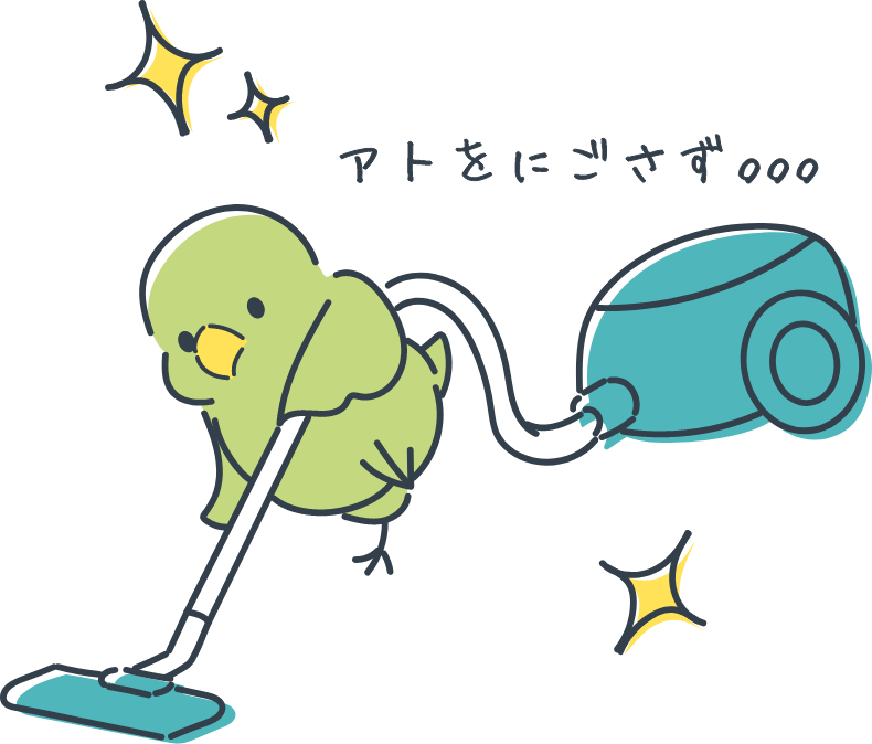 立つ鳥跡を濁さず!退職時に必要な手続きや注意点、マナーとは?