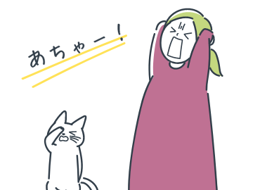 転職失敗にはパターンがある!事例から学ぶ「失敗しない転職のためにすべきこと」